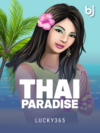 Thai Paradisepng icon