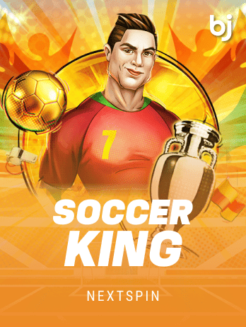 Soccer Kingpng icon