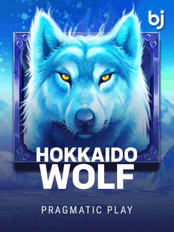 Hokkaido Wolfpng icon